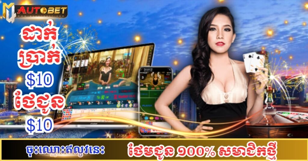 casino online